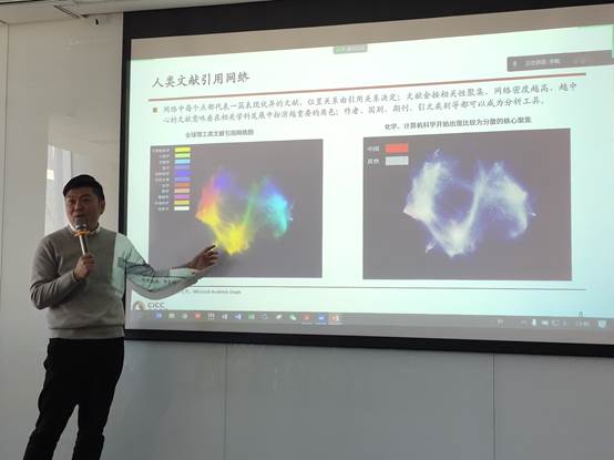 图形用户界面, 网站描述已自动生成