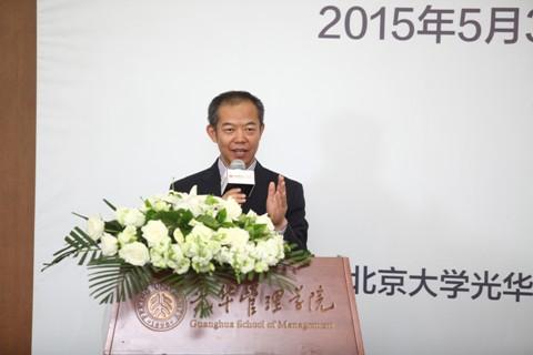 成人直播
30周年院庆精彩课堂 成人直播
30周年院庆精彩课堂